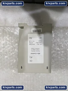 Stonel 458009 AS-i Control – actual item, photo 3 of 8