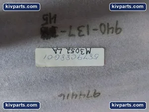 Westinghouse 5879C88G01 Accutrol 300 Analog Board – actual item, photo 6 of 7