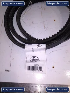 Gates BX71 Industrial Belt – actual item, photo 2 of 3