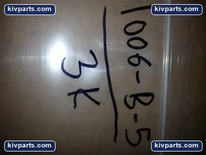 Littelfuse FLQ-3 Midget Time Delay Fuse – actual item, photo 2 of 2