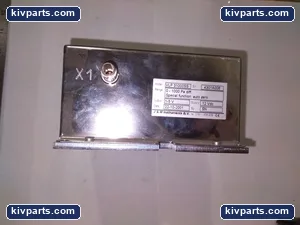 31000SS – actual item, photo 2 of 6