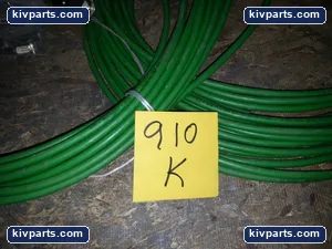 AE0C0N011 Control Cable – actual item, photo 2 of 7