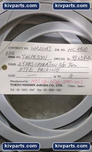 cONTRUCT 03-1H67007 Hardware – actual item, photo 2 of 4