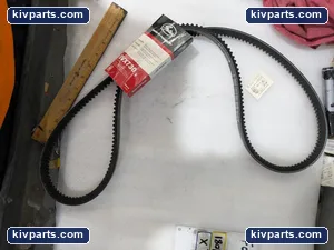 Gates 5VX730 Industrial Belt – actual item, photo 2 of 5