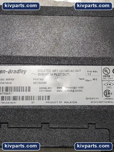 Allen-Bradley 1756-OA16I/A Output PLC – actual item, photo 3 of 9