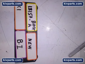 E246588 Hotron – actual item, photo 4 of 4