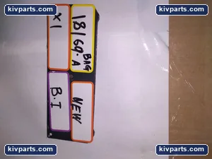 2020934 – actual item, photo 3 of 3