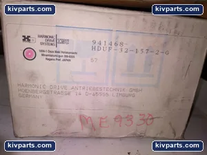 Harmonic 941468-HDUF-32-157-2-G Drive – actual item, photo 4 of 4