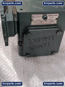 BMQ224-2 Flexaline Worm Gear Reducer – actual item, photo 3 of 7