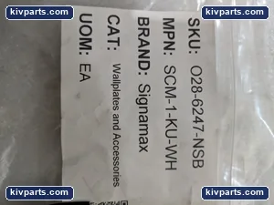 Signamax SCM-1-KU-WH Keystone Jack Module – actual item, photo 2 of 8