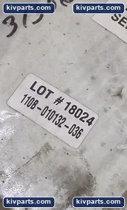 Cooper T1494 Hardware – actual item, photo 4 of 7
