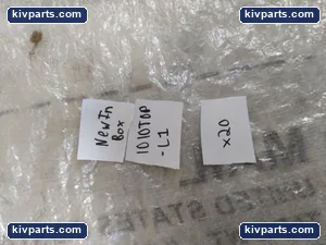 Rogers F1165 Machinery Oil Filter Element – actual item, photo 5 of 5