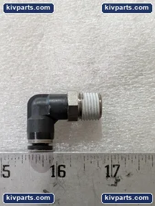 SMC R1/4 Tube – actual item, photo 3 of 9