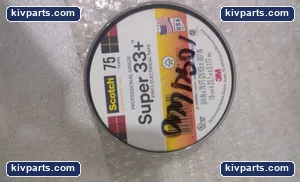 3M Scotch LZ80602907 – actual item, photo 2 of 6