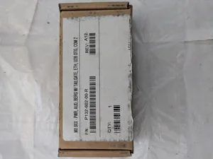 Verifone MX9XX Power Audio Cable – actual item, photo 1 of 3