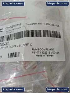 RF Industries RFN-1005-3C Male Crimp Plug RG-58 Cable – actual item, photo 2 of 7