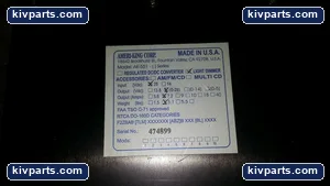 AK-551 Ameri-King Light – actual item, photo 2 of 2