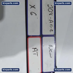 Wej-it 3YU45 Hardware – actual item, photo 4 of 4