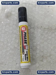 U-mark Cable – actual item, photo 3 of 5