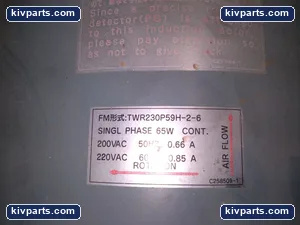 Toyo Denki UF2211V-B1DP-001 Induction Motor – actual item, photo 3 of 4