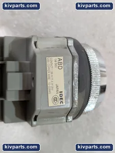 Animatics SM17205D Red Mushroom Pushbutton Switch – actual item, photo 3 of 5