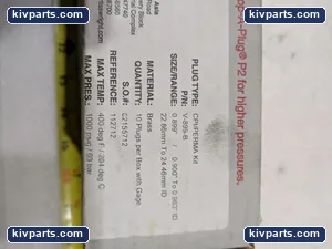 V-899-B Hardware – actual item, photo 3 of 6