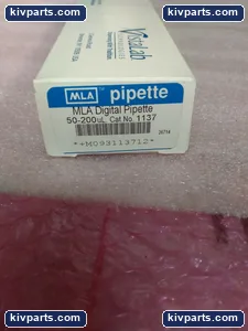 50-200 Lab Equipment – actual item, photo 2 of 12