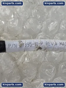 7395-01-R Internal Cable Harness – actual item, photo 2 of 5