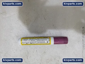 U-mark Wire Marker Violet Paint Cable – actual item, photo 4 of 5