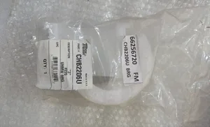 UPC CHB2206U – actual item, photo 1 of 3