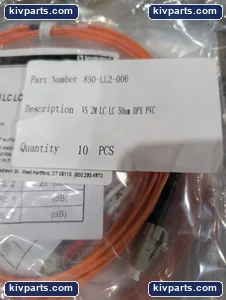 Legrand 850-LL2-006 Fiber Optic Patch Cord – actual item, photo 6 of 7