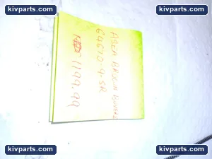 Asea 64670-9 BROWN Baldor Reliance – actual item, photo 7 of 8
