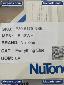 Nutone LB-18WH – actual item, photo 2 of 3