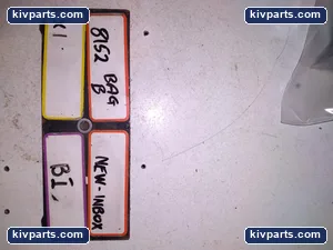 BULB 1683 – actual item, photo 3 of 3