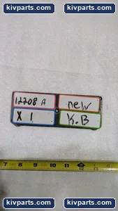 STB SYATEMS 0001394C – actual item, photo 11 of 11