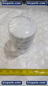 Volvo 21707132 Truck Fuel Filter – actual item, photo 3 of 5