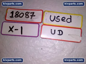 Gemo I-DE-88012886-00-2099105 – actual item, photo 2 of 2