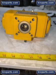 Emerson QS0040.U04STACH Fieldq 143246005 Actuator – actual item, photo 3 of 6