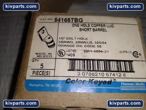 54165TBG One Whole Copper Lug – actual item, photo 4 of 6