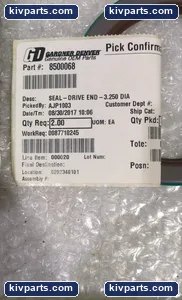Oil 8500068 – actual item, photo 3 of 5