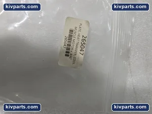 Cool Muscle 265047 Heat Transfer Plate Motor – actual item, photo 4 of 5
