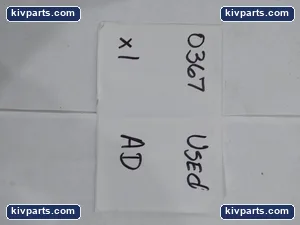 JN2 – actual item, photo 3 of 3