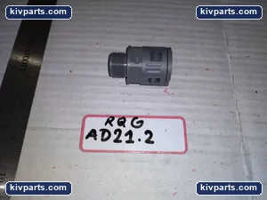 Helukabel 904802 Straight Conduit Fitting – actual item, photo 2 of 5
