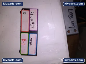 Siemens RD-PLC17 PLC Battery – actual item, photo 3 of 3