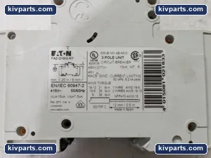 Animatics SM17205D Eaton – actual item, photo 3 of 6