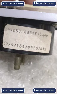 Special 50-250300FAFA – actual item, photo 5 of 6