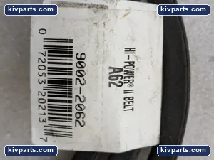 HI A62 Power II Belt – actual item, photo 5 of 6