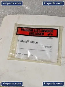 Graco 255526 Throat Seal – actual item, photo 3 of 4