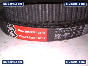 2000-8MGT-20 Industrial Belt – actual item, photo 2 of 3
