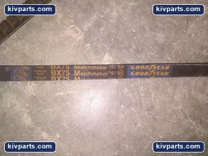 Gates BX75 Industrial Timing Belt – actual item, photo 2 of 4